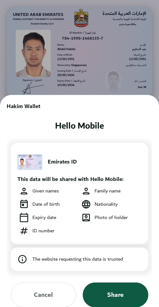 The wallet's consent screen listing the requested fields